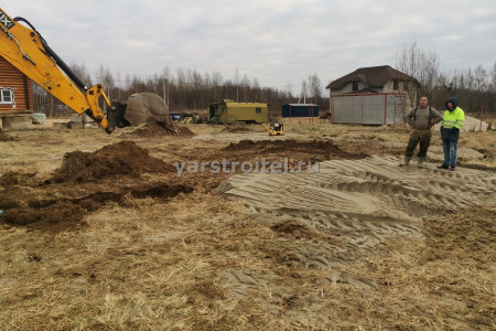 fundament-600-1
