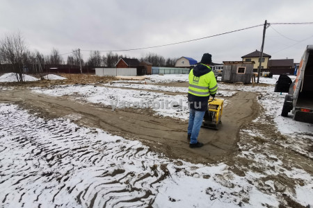 fundament-600-2