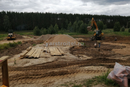 fundament-300-11