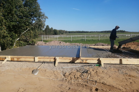 fundament-6-07